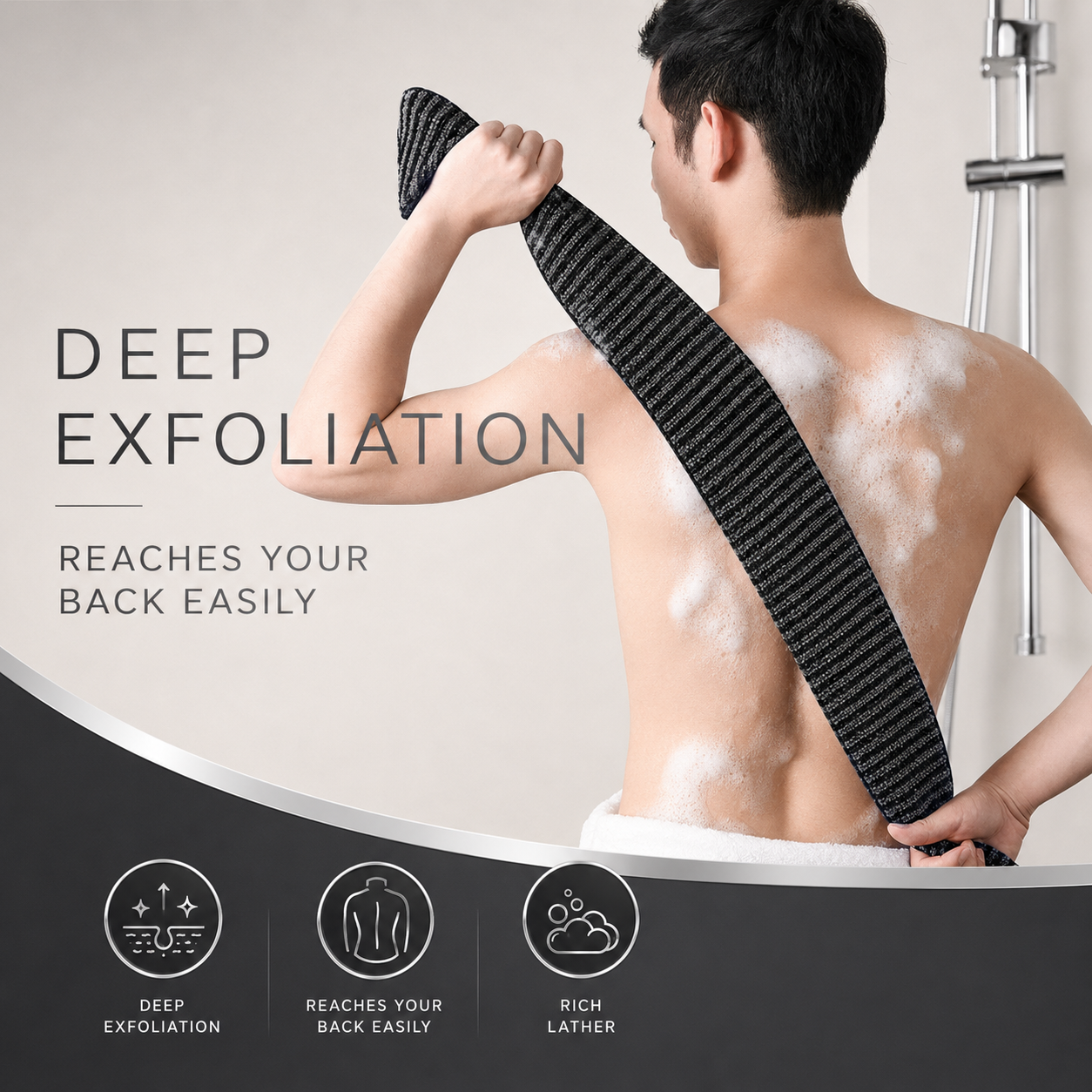 Ablua Exfoliating Back Strap